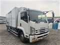 2017 Isuzu FORWARD
