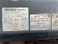 2003 Isuzu GIGA