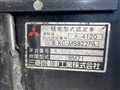 1996 Mitsubishi Mitsubishi Others