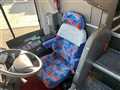 1996 Mitsubishi Mitsubishi Others