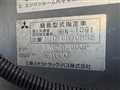 2010 Mitsubishi Mitsubishi Others