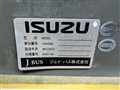 2008 Isuzu Isuzu Others