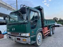 1997 Hino Profia