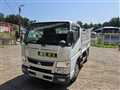 2017 Mitsubishi Canter