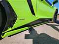 2014 Lamborghini Aventador Roadster