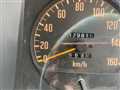 1994 Isuzu Elf Truck