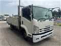 2020 Isuzu FORWARD