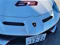 2019 Lamborghini Lamborghini Others
