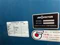 2014 Mitsubishi Canter