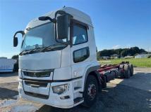 2017 Mitsubishi Super Great