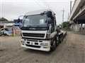Isuzu GIGA