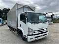 2018 Isuzu FORWARD