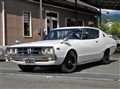 1976 Nissan Skyline Coupe