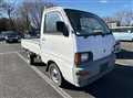 1999 Mitsubishi Minicab Truck