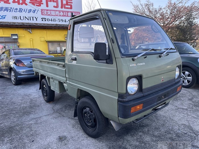 1989 Mitsubishi Minicab Truck