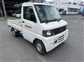 2001 Mitsubishi Minicab Truck
