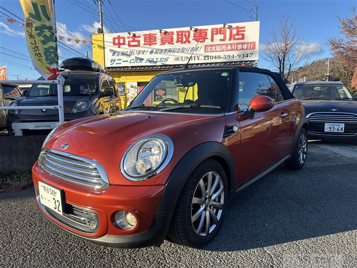 2011 BMW MINI Cooper