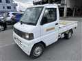 2001 Mitsubishi Minicab Truck