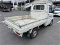 2001 Mitsubishi Minicab Truck