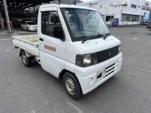 2001 Mitsubishi Minicab Truck
