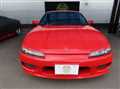 1999 Nissan Silvia