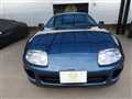 1994 Toyota Supra