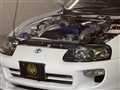 1997 Toyota Supra