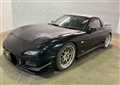 1997 Mazda RX-7