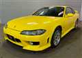 2001 Nissan Silvia