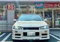 2000 Nissan Skyline