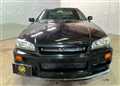 1998 Nissan Skyline