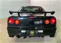 1998 Nissan Skyline