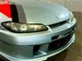 2001 Nissan Silvia