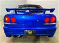 1998 Nissan Skyline