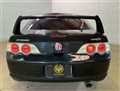 2001 Honda Integra