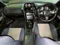 1998 Nissan Skyline
