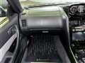1998 Nissan Skyline