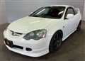 2001 Honda Integra