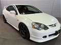 2001 Honda Integra