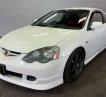 2001 Honda Integra