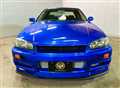 1998 Nissan Skyline