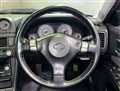 1998 Nissan Skyline