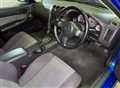 1998 Nissan Skyline