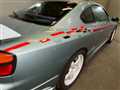 2001 Nissan Silvia