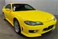 2001 Nissan Silvia