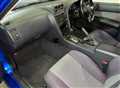 1998 Nissan Skyline
