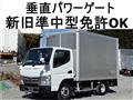 2011 Mitsubishi Canter