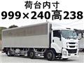 2016 Isuzu Isuzu Others
