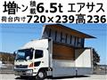 2015 Hino Ranger