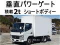 2007 Mitsubishi Canter